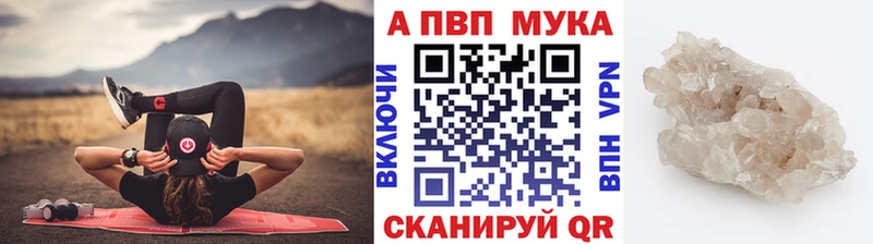 Где можно купить наркотики Тихвин Гашиш  Cocaine  Меф  СК  Бошки Шишки 