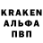 КЕТАМИН VHQ Vetal Dashka