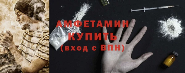 твердый Верхнеуральск