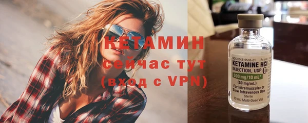 твердый Верхнеуральск
