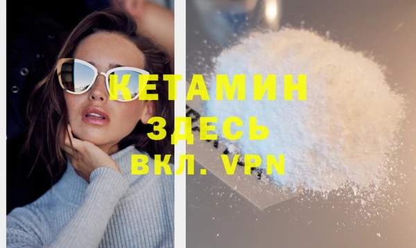 дмт Верея