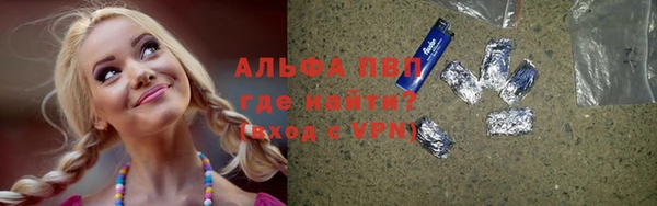 твердый Верхнеуральск