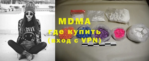 твердый Верхнеуральск