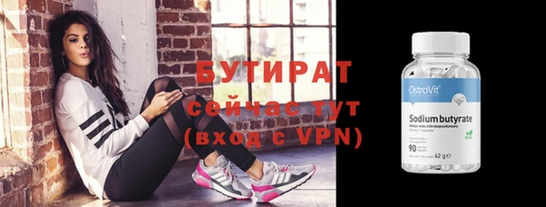 дмт Верея