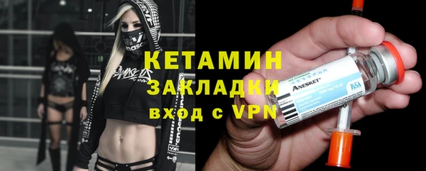 твердый Верхнеуральск