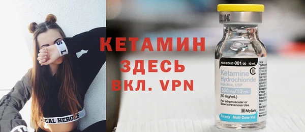 твердый Верхнеуральск