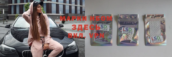 твердый Верхнеуральск