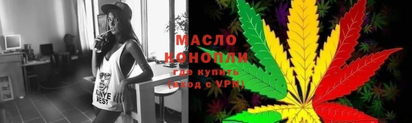 дмт Верея