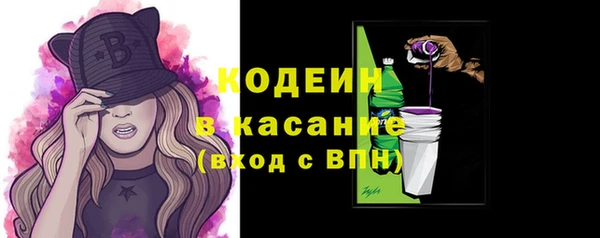 меф Верхний Тагил