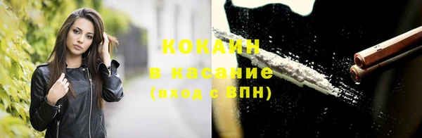 дмт Верея