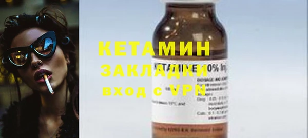 твердый Верхнеуральск