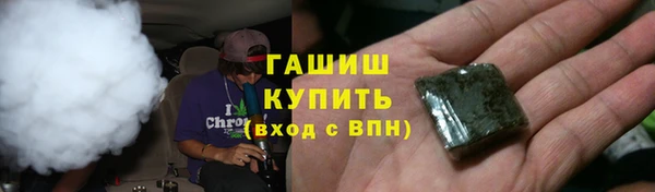 меф Верхний Тагил