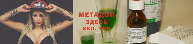 твердый Верхнеуральск
