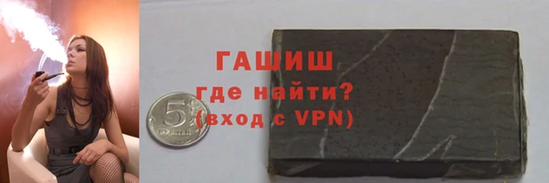 соль ск Бугульма