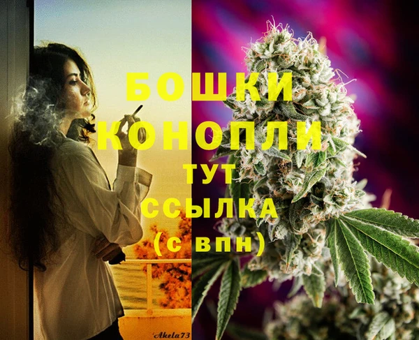 твердый Верхнеуральск
