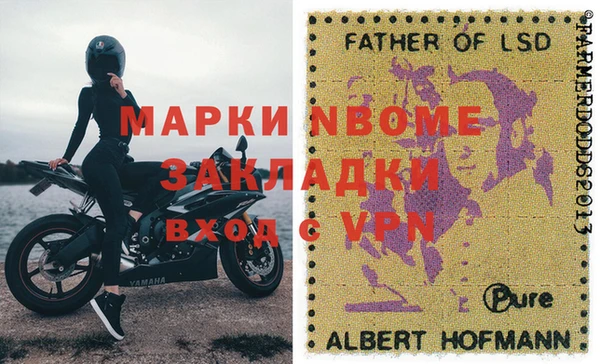 дмт Верея
