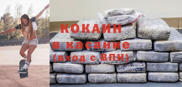 твердый Верхнеуральск