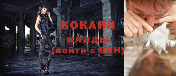 твердый Верхнеуральск