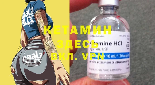 дмт Верея