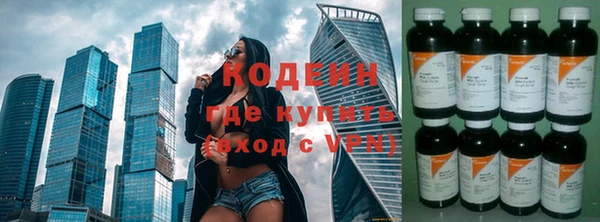 дмт Верея