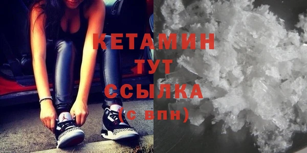 дмт Верея