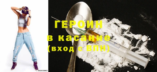 дмт Верея