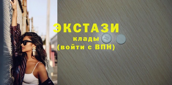 дмт Верея