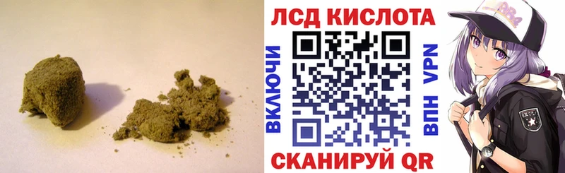 Лсд 25 экстази ecstasy  Тихвин 